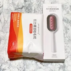 猫犬通用グルーミングブラシ ピンク