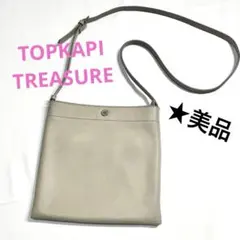 ★美品　TOPKAPI TREASURE ミニショルダーバッグ　サコッシュ