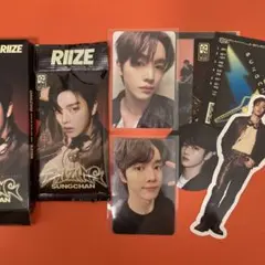 RIIZE ソンチャンセット　RIIZING +Lucky +MD