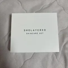SHOLAYERED ショーレイヤード スキンケアセット