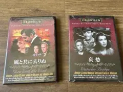 Item thumbnail for item a9dbb40f-f551-45e0-821a-68f39044af18