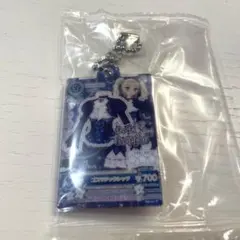 アイカツ！ だれでもアイドル活動アクリルチャーム３　藤堂ユリカちゃん