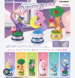 Swing Kirby in Dream Land フィギュア