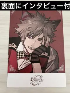 ruuuプロフ必読様 リクエスト 2点 まとめ商品