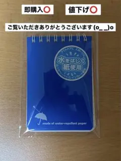 Item thumbnail for item 63decb45-2a6a-4335-8634-89d71771cc3c