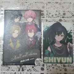 Knight A 騎士A しゆんくん Summernight等身 メタカ