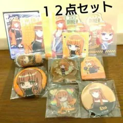 2026年最新】えとまとめ売りの人気アイテム - メルカリ
