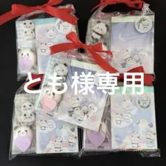 【パンダギフト】もちもちぱんだ　お菓子　プチギフト　プレゼント　お返し　5セット