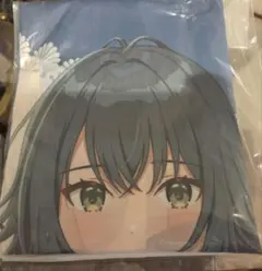 学マス 学園アイドルマスター 極楽湯 第2弾 当選品 のぼり 篠澤広