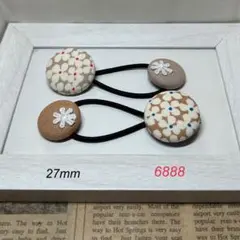 38-190くるみボタンヘアゴム 38mm 2個セット インド刺繍リボン 花柄