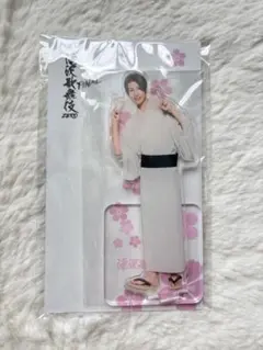 SnowMan ラウール 滝沢歌舞伎ZERO FINAL アクスタ