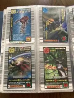 Item thumbnail for item 72f24ca3-ab5c-4020-bcd1-26c7b462b5b6