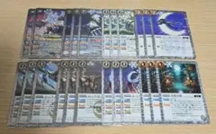 バトスピ 機獣セット