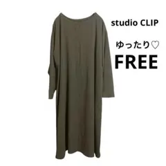 Item thumbnail for item 198c4554-a361-4b8c-89e6-3f2daa05b178