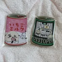 2026年最新】ちいかわmitamemo缶バッジ2の人気アイテム - メルカリ