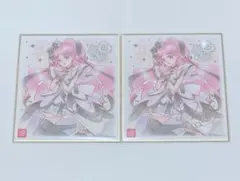 キュアキッス 色紙 2枚セット