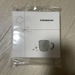 キルティングポーチギフト マグ グリーン S スタバのサムネイル