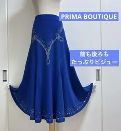 社交ダンスレッスンウェア　PRIMA BOUTIQUE ビジュー装飾青スカート