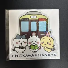 ちいかわ 阪急電車 コラボ ホログラムステッカー