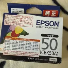 2026年最新】epson 純正インクカートリッジ icbk3 ブラックの人気