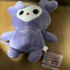サナ TWICE LOVELYS gigo ぬいぐるみリュック