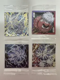 HUNTER×HUNTER ウエハースシール キルア 4枚セット