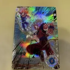 ドラゴンボールスーパーダイバーズ SDV6-025 孫悟空 パラレル