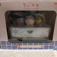 ちいかわ　一番くじ　a賞