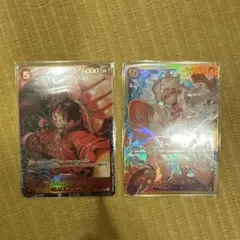 モンキー・D・ルフィ カード2枚セット