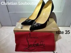 Christian Louboutin クリスチャンルブタン　パンプス