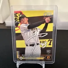 2026年最新】エポック サインの人気アイテム - メルカリ