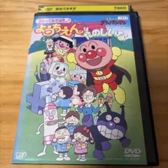 Item thumbnail for item 178e7d2f-48a3-4907-9113-f7997a8a482e