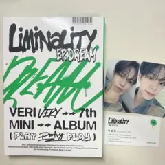 VERIVERY liminality ドンホン