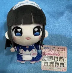 iLiFE アイライフ マスコット 空詩かれん ぬいぐるみ - メルカリ