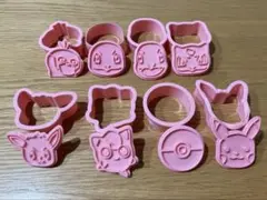 ポケモン　クッキー型　8個