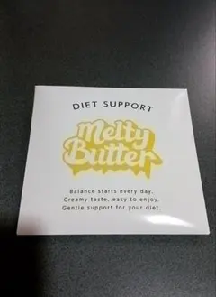 Melty Butter ダイエットサポート 粉末飲料 - メルカリ