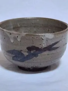 ♦絵唐津 割高台 抹茶盌 茶道具 唐津焼 コレクション 骨董品 アンティーク 2025年最新】古唐津茶碗の人気アイテム - メルカリ