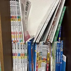 中学入試対策　理科　まとめ売り　17冊　バラ売りも可 書き込みなし 中学入試対策 理科 まとめ売り 17冊 バラ売りも可 - メルカリ