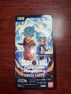 2026年最新】CROSS FORCE BOXの人気アイテム - メルカリ