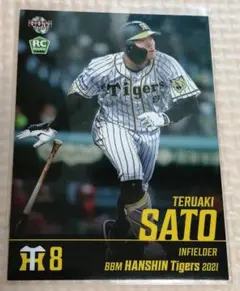 Bs 夏の陣プレーヤーズフォト 六切りワイド サイン入り 若月健矢