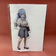 Item thumbnail for item 76eaa32a-d6c7-469d-bb4f-721e0776896a