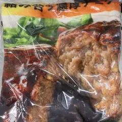 Item thumbnail for item 69d3c292-258b-407f-bcc2-9443fd1404e6