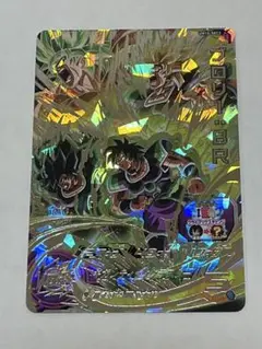 中国限定 ドラゴンボールヒーローズ　umc10-sec2 ブロリー　BR UM10-SEC2 ブロリー：BR 暴走する闘争本能 | DBH日和