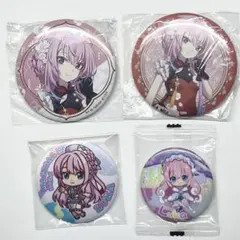 巡音ルカ 缶バッジ 4個セット