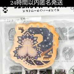 azu様 リクエスト 3点 まとめ商品