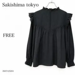 ★美品★Sakishima tokyoサキシマトーキョーフリルブラウスFREEのサムネイル