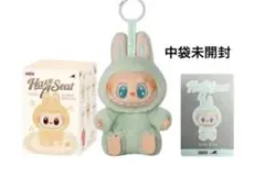 THE MONSTERS Have a Seat ぬいぐるみ　QUQU