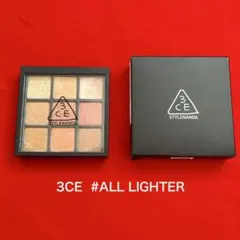 3CE #ALL LIGHTER アイシャドウパレット