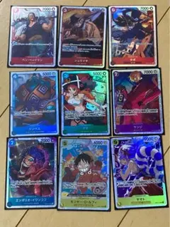 ワンピースカード　SR　まとめ売り　9枚