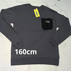 グレー 160cm トレーナー